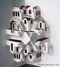 Echo Paper Sculpture