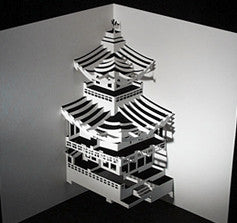 Golden Pavilion Paper Sculpture