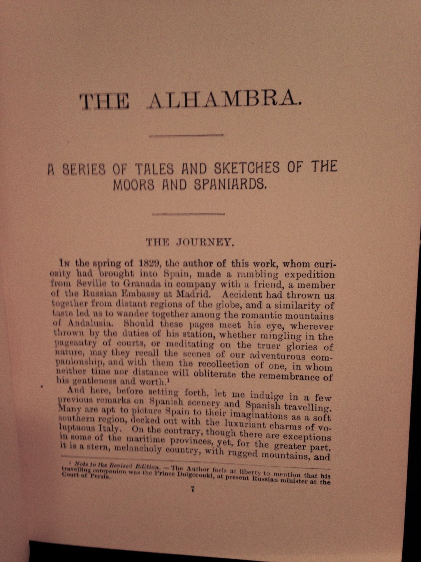 The Alhambra by Washington Irving