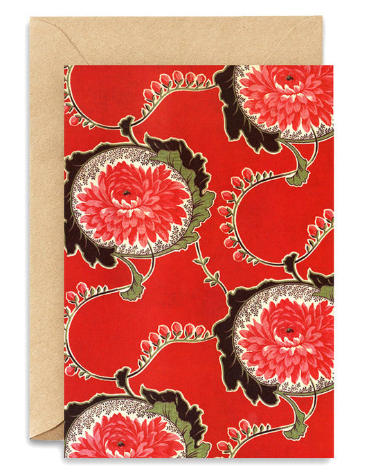 Russian Prints Plate One